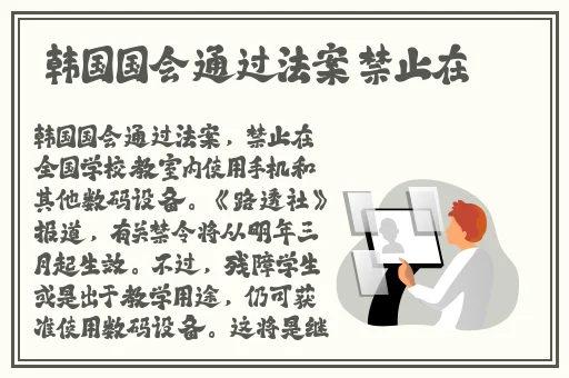 久久99热精品免费观看麻豆